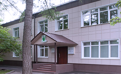 Главный корпус Витроклиник