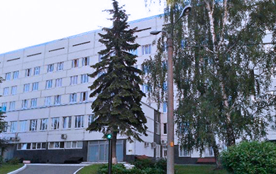 Медицинский центр по лечению бесплодия «Эмбрион»